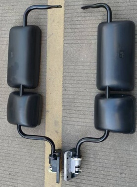 适用江淮顺畅帅铃后视镜H330 K330Q3Q7W威司达Q9倒车镜后视镜总成