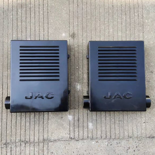 适江淮顺畅配件骏铃V5V6H330帅铃Q3Q6H330康铃电脑板盒护罩