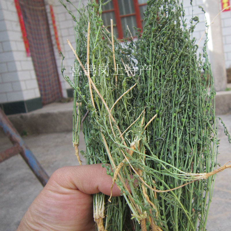 野生百蕊草麦黄草整棵干货新晒太行山百乳草地石榴细须草