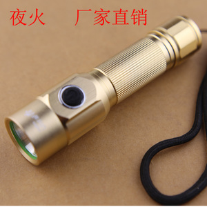 强光手电筒远射可充电LED超亮 家用手电筒迷你直冲18650电池
