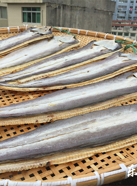 【大鳗鱼鲞】温州送礼大鳗鱼干鳗鲞鲜香 500克左右 乐清之家 柳市