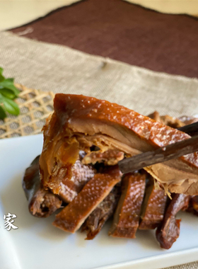 【麻油鸭】瑞安柳市卤制麻油鸭1只活鸭现做半成品鲜香甜 乐清之家