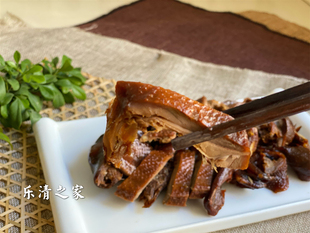 【麻油鸭】瑞安柳市卤制麻油鸭1只活鸭现做半成品鲜香甜 乐清之家