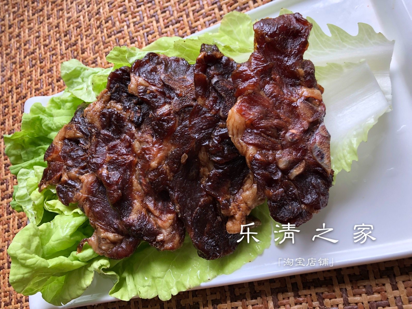 【腊猪龙骨】腊猪仔骨猪龙骨骨头酱油猪仔骨下酒菜500克 乐清之家