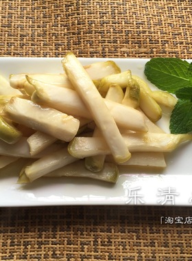 【青榨菜片】温州青菜头片腌菜头青根菜榨菜片500克 乐清之家柳市