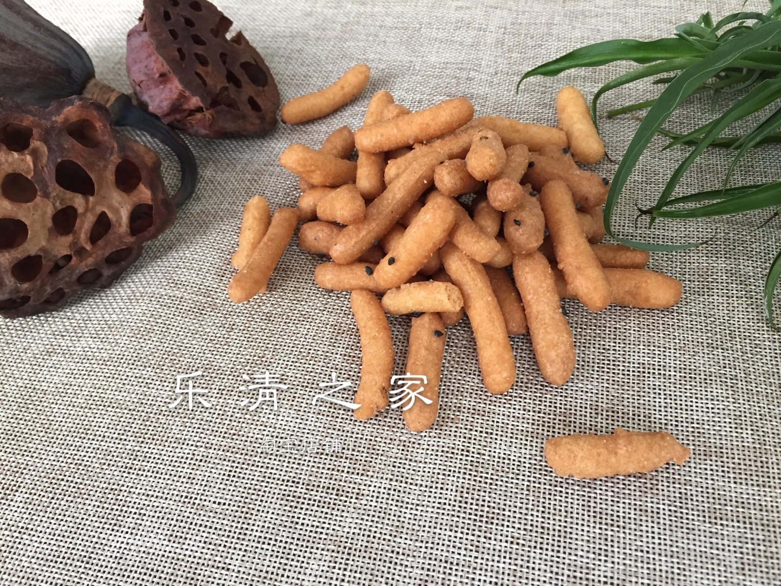 【油枣-枇杷梗】温州油枣传统琵琶梗/酥香清甜400克 乐清之家柳市