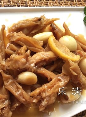 柠檬醋泡泡椒蒜香无骨鸭掌