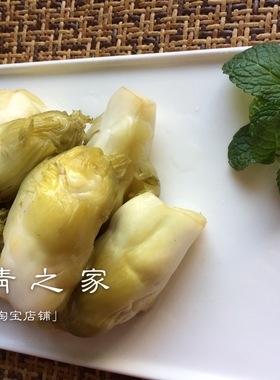 【腌娃娃菜】柳市娃娃菜腌菜头咸菜观音菜榨菜佛手500克 乐清之家