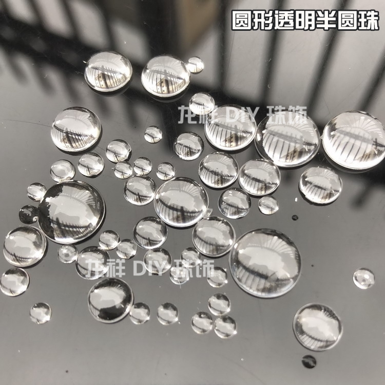 DIY水滴 3-25mm圆形透明半圆光面混款脸妆水珠脸饰猫眼贴珠假眼晴 饰品/流行首饰/时尚饰品新 其他DIY饰品配件 原图主图