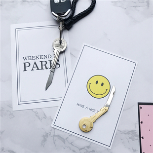 钥匙扣挂件小刀户外刀具防身折叠便携随身多功能创意水果刀拆快递