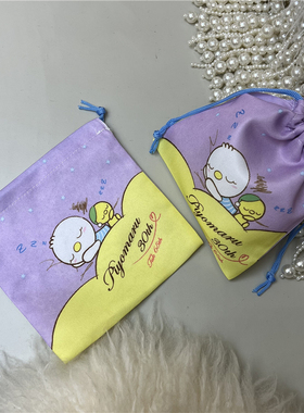 紫色可爱卡通抽绳束口袋便携分类整理旅行饰品收纳袋小袋子