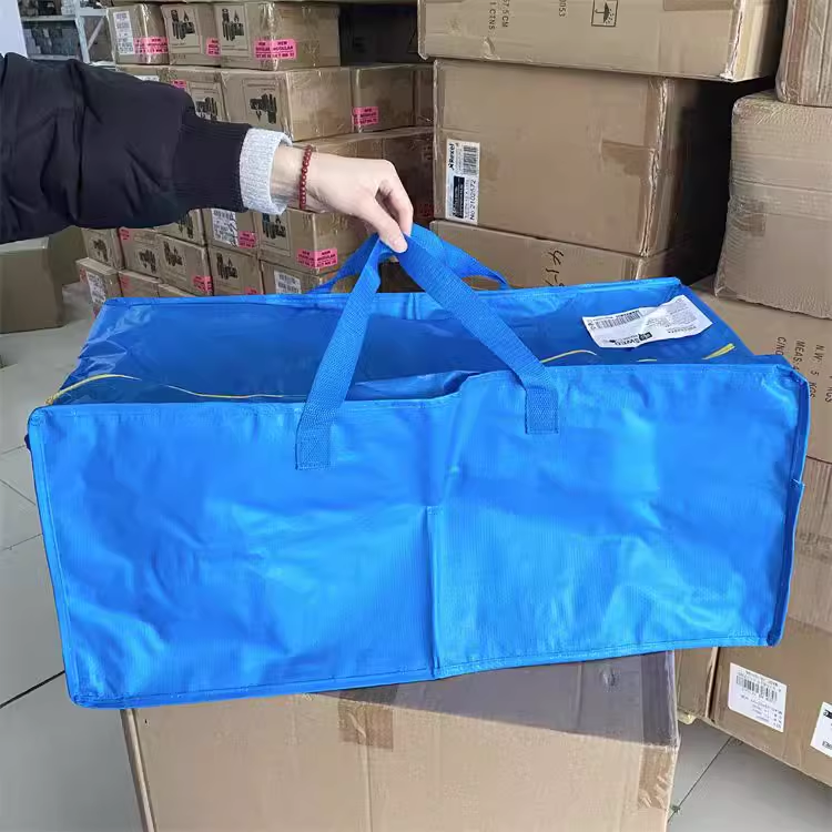 外贸牛货大号环保编织袋搬家袋折叠便携行李手提袋大容量收纳袋,收纳整理,被子防尘袋,淘宝优惠券,粉丝福利购,淘宝优惠卷