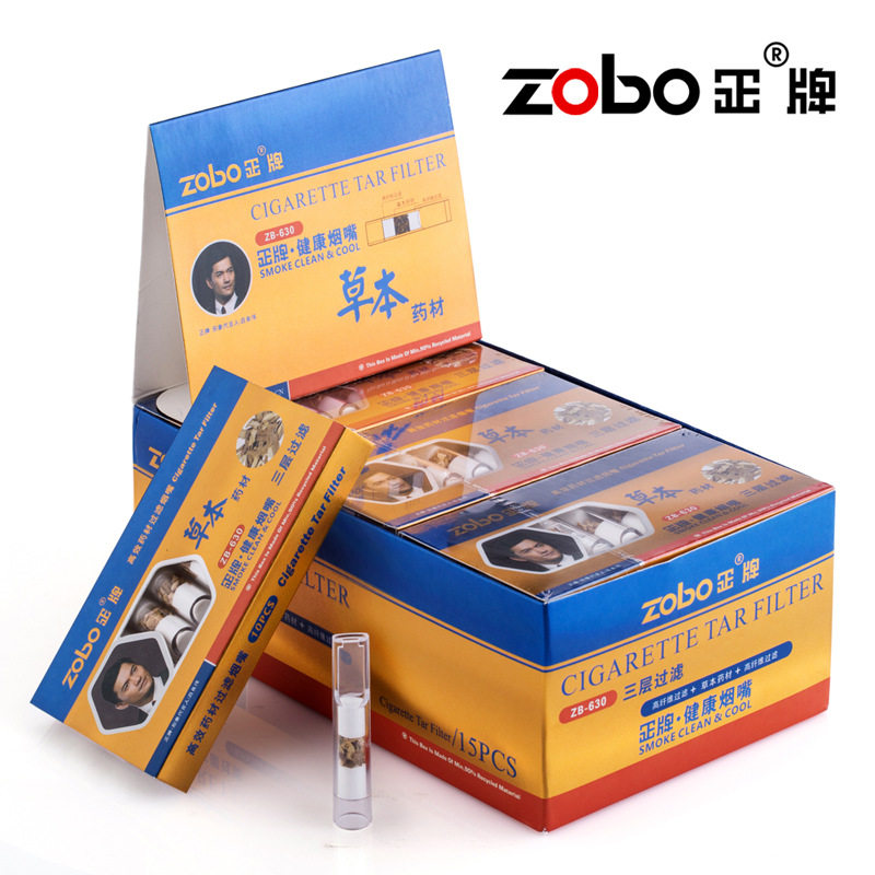 草本过滤烟嘴zobo一次性烟嘴三重