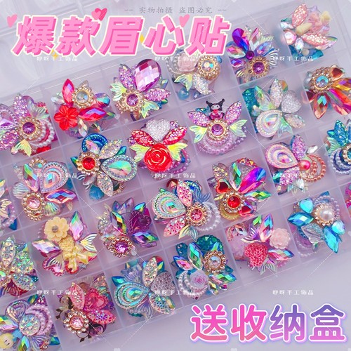 爆款儿童面部彩绘眉心贴儿童舞台活动汉服化妆立体水钻贴纸眉心贴