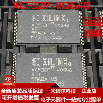 进口现货测试推荐特价