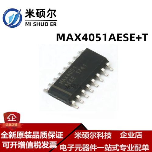 MAX4051AESE+T SOP16 MAX4051AESE 低压CMOS模拟复用器/开关 全新