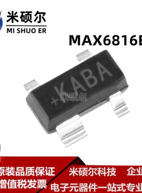 MAX6816EUS MAX6816EUS+T -T SOT-143 丝印KABA 全新原装