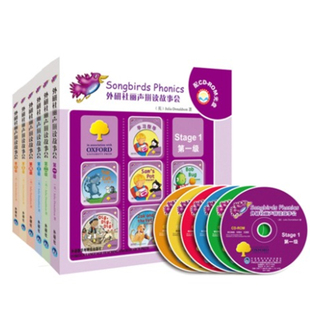 正版外研社丽声拼读故事会第一辑至第六级1-6 可点读 附光盘 自然拼读法 Phonics 教孩子学英语儿童故事书 英语启蒙绘本牛津阅读树