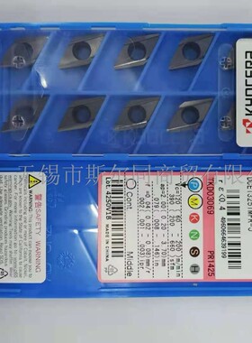 日本京瓷刀片DCET11T304MFR-J PR1425 DCET11T304MFR-U PR1535