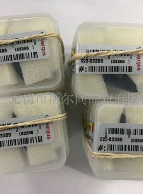 以色列瓦格斯数控刀具外螺纹刀片5VER2STACME VTX  全系列可订货