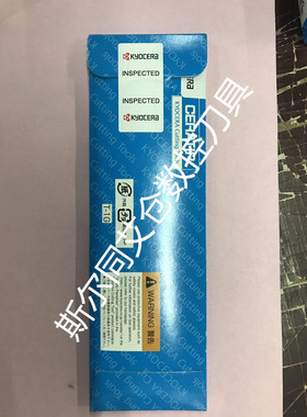 日本京瓷数控刀具切断加工用刀板KTKB32-1SS  KTKB32-3S