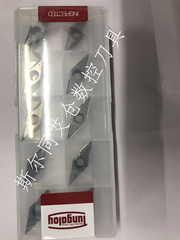 日本刀具VCMT160404-24NS9530