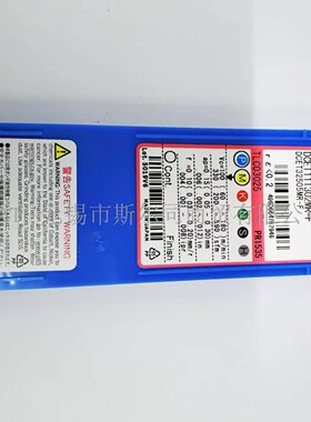 京瓷合金刀片DCET11T302MR-F PR1535 DCET11T302MFR-USF PR1225