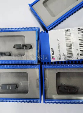 京瓷刀片GDG3020R-005PG-15D PR1535 GDG3020R-005PG-15D PR1225