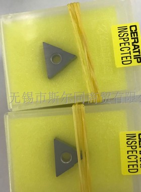 日本京瓷数控刀具金刚石刀片TNMM160404M-SE KPD001 全系列可订货