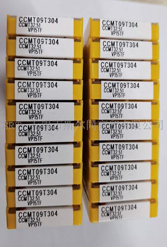 日本车刀片CCMT09T304VP15TF