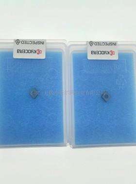 日本京瓷刀片CCMW040104S01035SET KBN25M