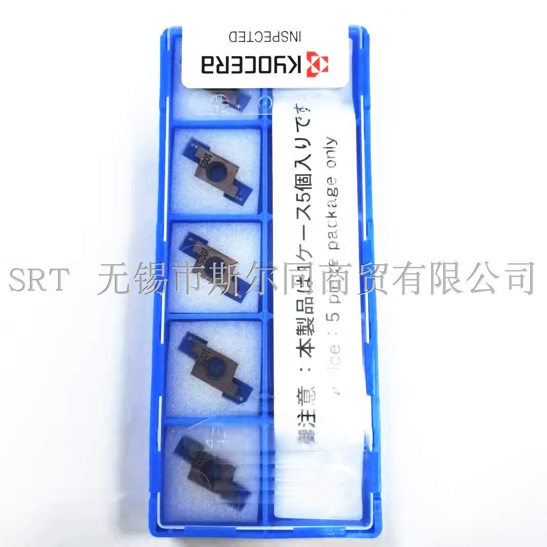 TWFGL080PR1025京瓷刀