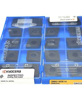 CNMG120412WQ CA410K CNMG120416KH CA410K CNMG160616 CA410K
