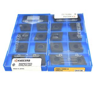 CNMG120412WQ CA410K CNMG120416KH CA410K CNMG160616 CA410K