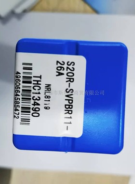 日本京瓷数控刀具内孔镗刀杆S20R-SVPBR11-26A 全系列产品可定货