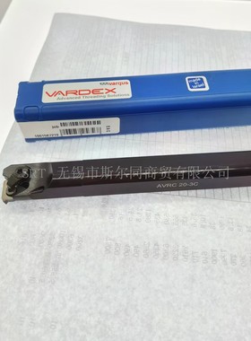 以色列瓦格斯螺纹刀杆AVRC20-3C