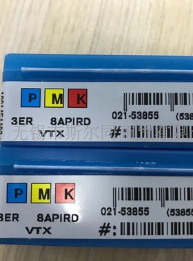 以色列瓦格斯数控刀具外螺纹合金刀片3ER8APIRD VTX 全系列可订货