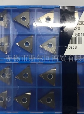 日本京瓷数控刀具硬质合金切槽刀片GDFMS6020N-040DM PR1225 全订