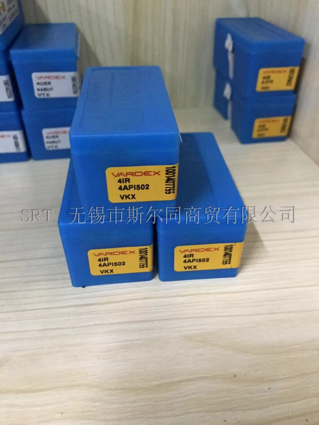 硬质合金刀片4IR4API502VKX