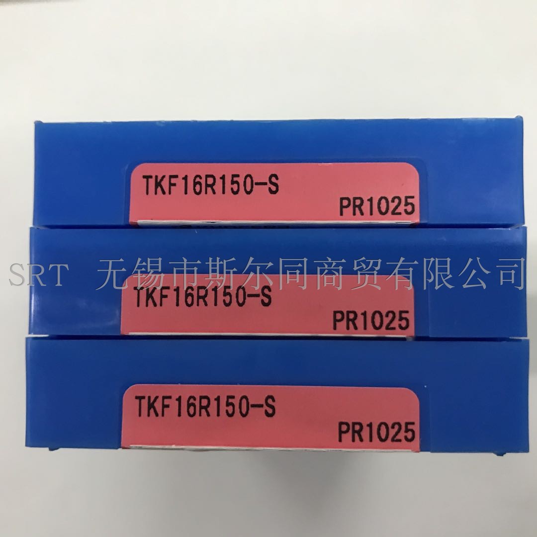 TKF16R150-SPR1025京瓷刀