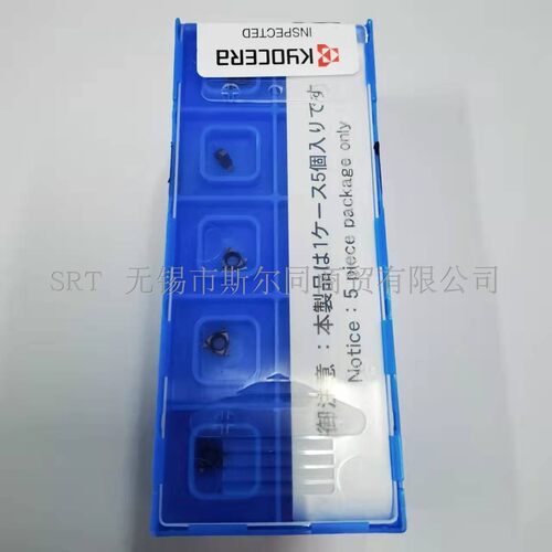 合金刀片06IR60005PR1115京瓷