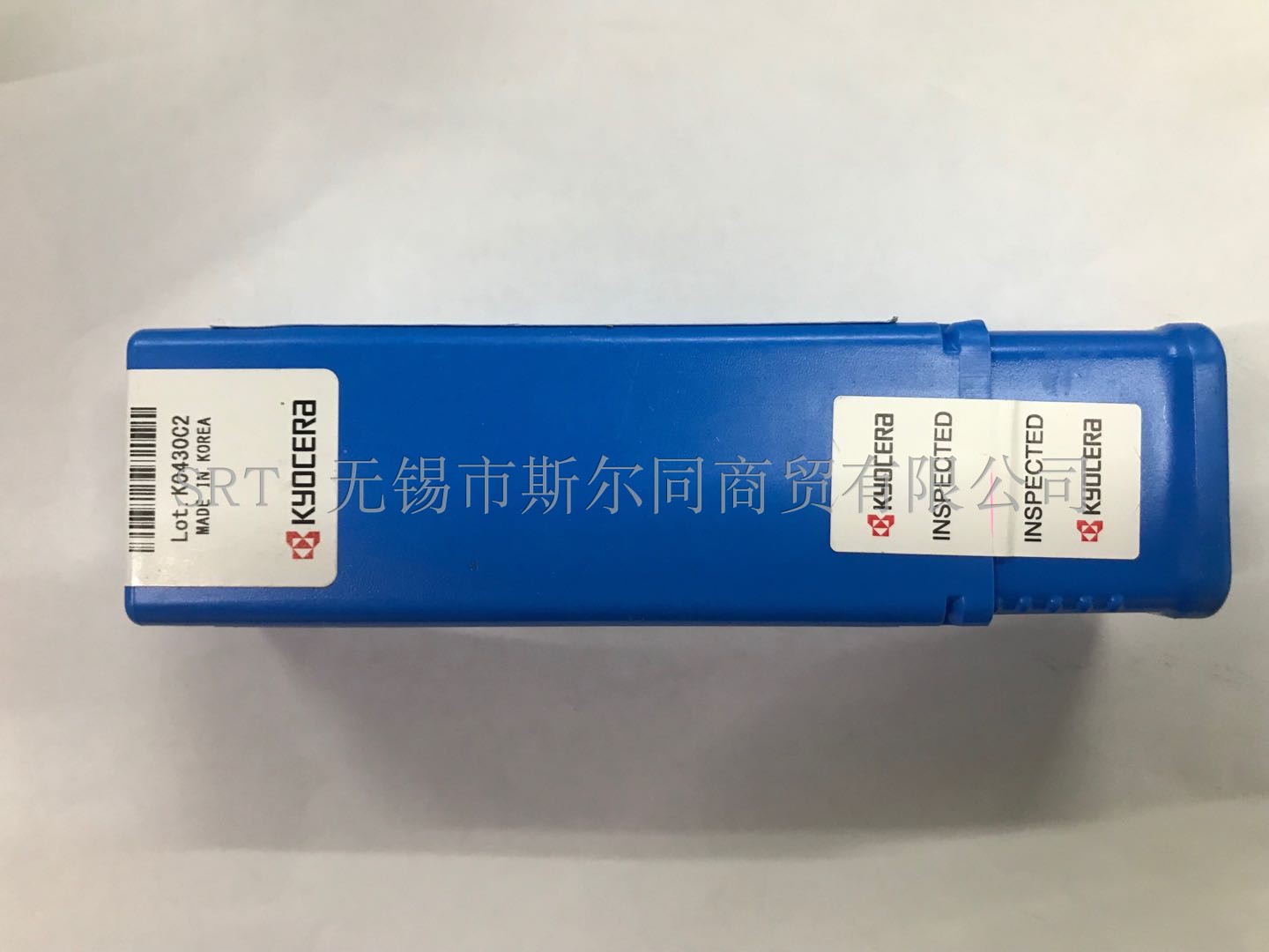 日本内孔切槽刀杆KIGHR4532B-4