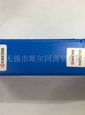 日本京瓷数控刀具大径内孔切槽刀杆KIGHR4532B-4  全系列可订货