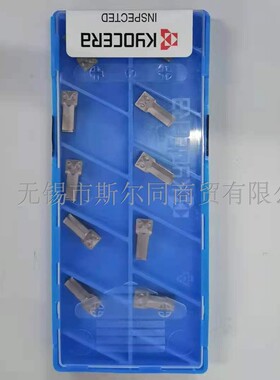 日本京瓷数控刀具端面切槽合金刀片FMM50-04 PR930 全系列可订货