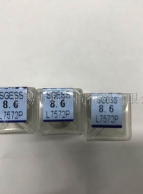 日本NACHI不二越钻头SGESS L7572P 直径8.6 全系列可订货