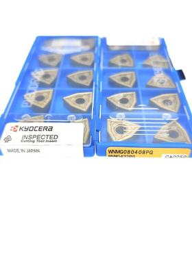 京瓷刀片WNMG080408MS PR1125 WNMG080408PG CA025P