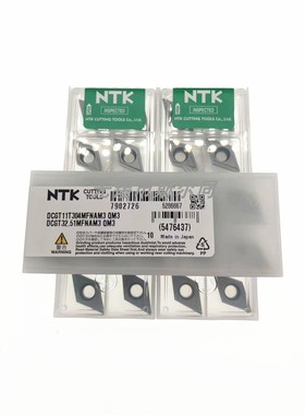 日本NTK刀片DCGT11T304MF NAM3 QM3