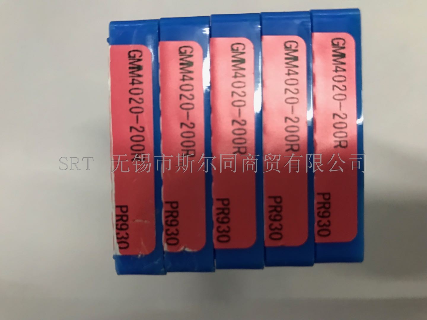 合金切槽刀片GMM4020-200RPR930