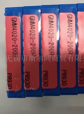 日本京瓷数控刀具合金切槽刀片GMM4020-200R PR930 全系列可订货