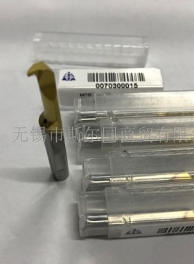 以色列CPT数控刀具整体内冷小径槽刀MGR6B1.0L15 BXC全系列可订货